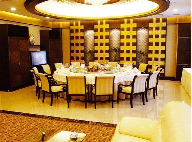 Yun-Zen Jinling World Trade Plaza Hotel Shijiazhuang Restauracja zdjęcie